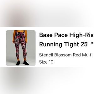 Lululemon Base Pace High Rise leggings. Size 10. Never worn.